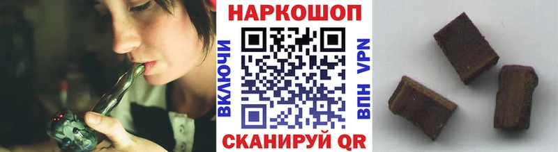Наркошоп купить А ПВП  КОКАИН  Меф  Марихуана  Себеж