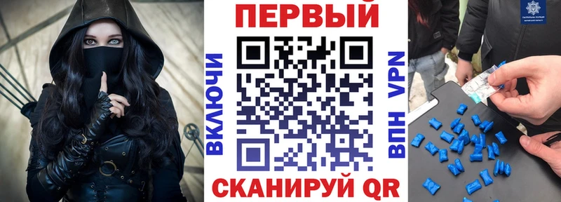Купить закладки  Себеж  АМФ Premium 