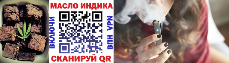 Canna-Cookies марихуана  Купить где  Себеж 