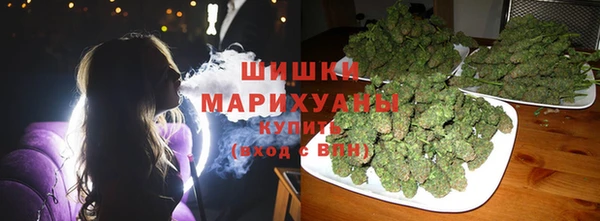 мяу мяу мука Баксан