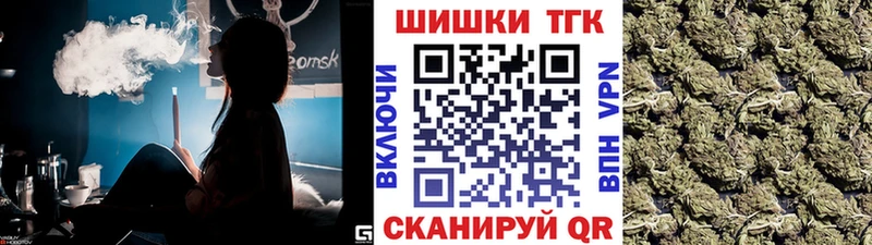 Купить  Себеж  МАРИХУАНА VHQ 
